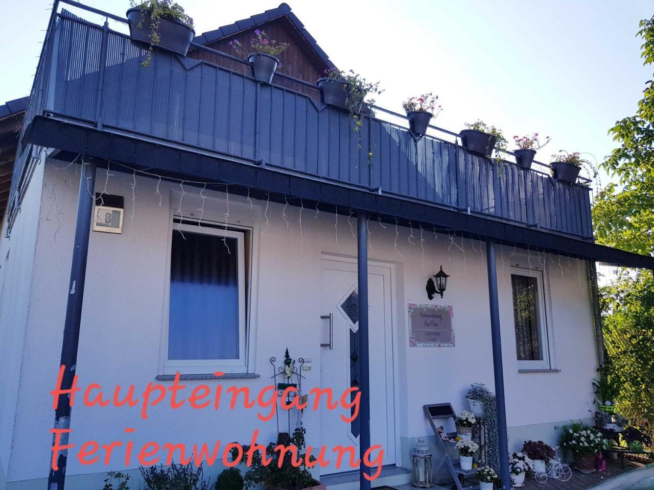 Ferienwohnung Am Fluss ルスト エクステリア 写真